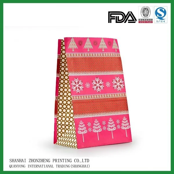 private label square bottom plain white craft paper christmas gift bag without handle