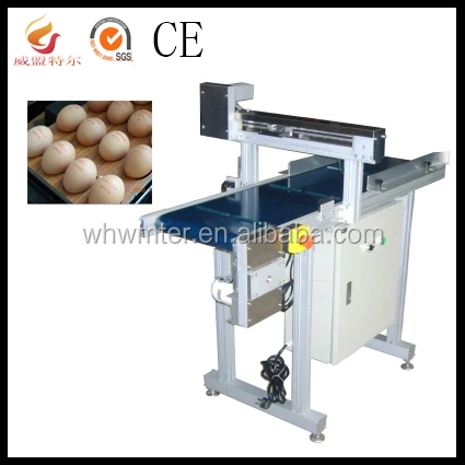 egg conveyor,egg inkjet printer conveyor ,egg inkjet coder conveyor