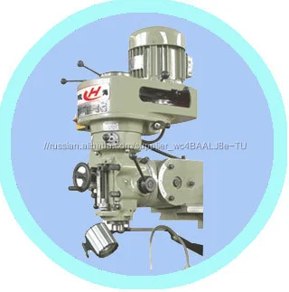 Factory direct supply 5H vertical turret milling machine