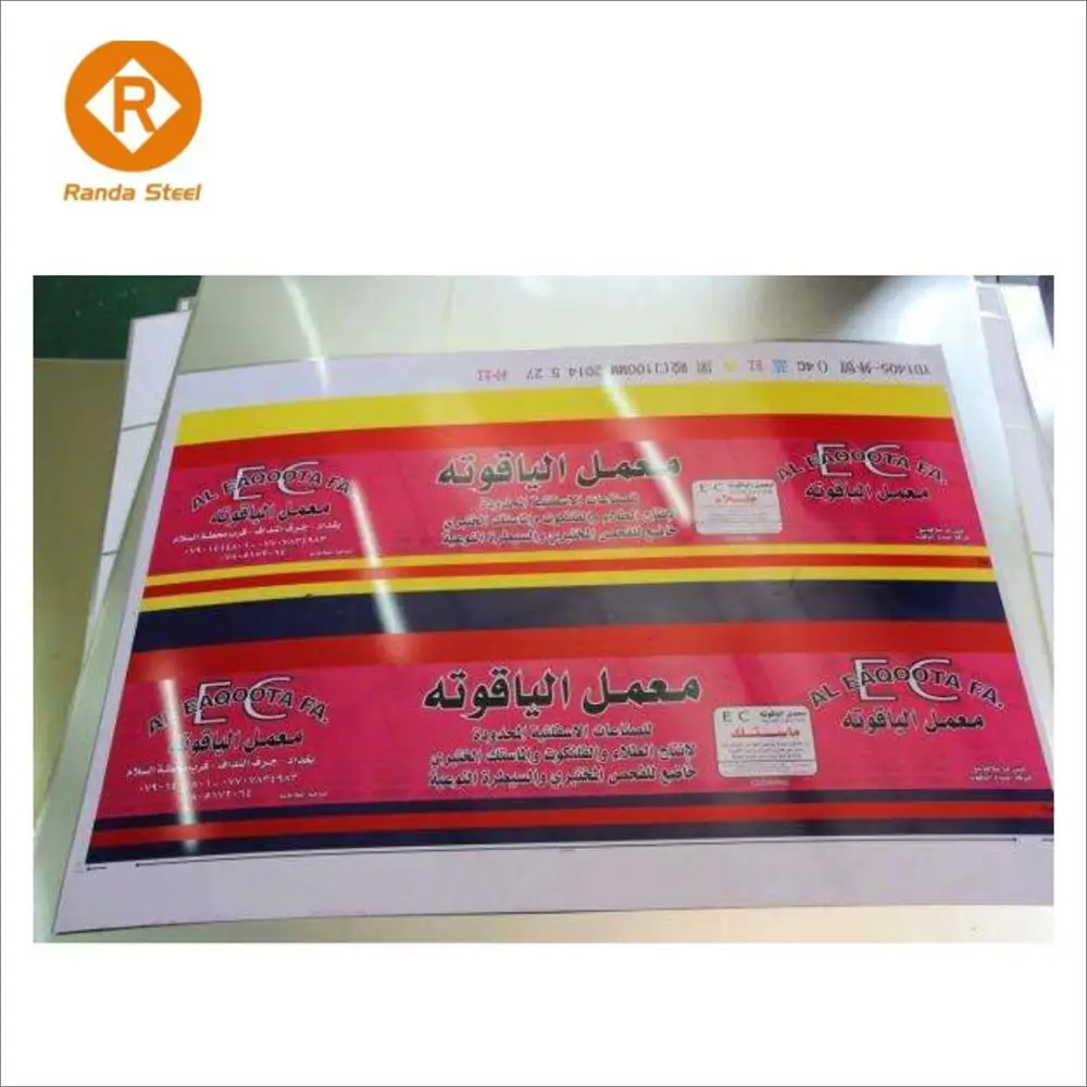 Wholesale  tinplate with printing service for metal can