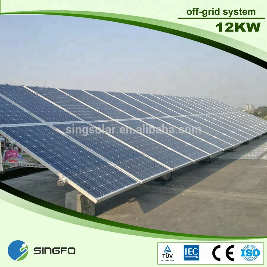 Very Useful Off grid 2kw 2000w supply 5.6kw-8.5kw a day residential solar power system for home solar electric solar power plant