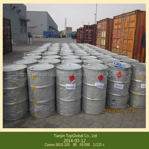 диметил дисульфид