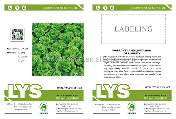 LT07 Duoke high yield green lettuce seeds, quality leaf vegetable seeds