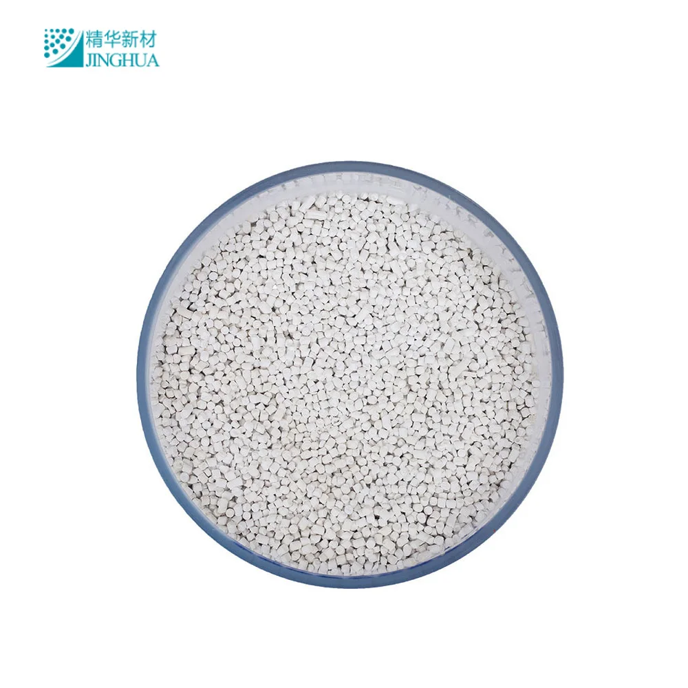 
PE High Filling Masterbatch For Woven Bag 