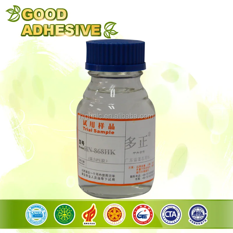 Прочные полиуретановые смолы пу клей для пвх, пу, резиновые