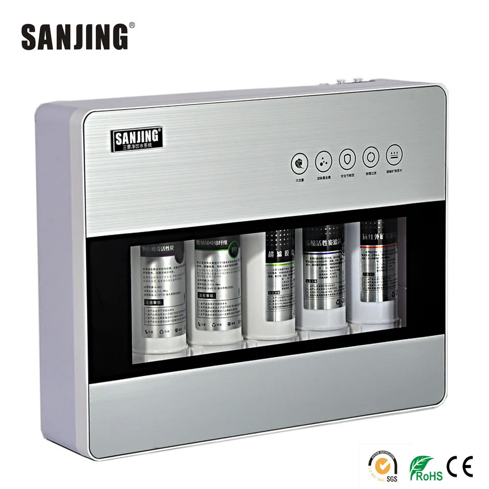 Best Domestic Use underground UF ultra filtration Membrane Water Purifier Filter for home how to install water filter 5 stages