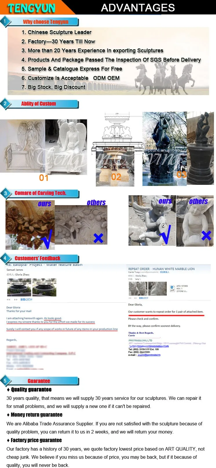 seahorse water fountain