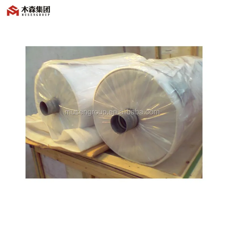 Aluminum foil for seal potato chips Paper Composite Can Tube sealing