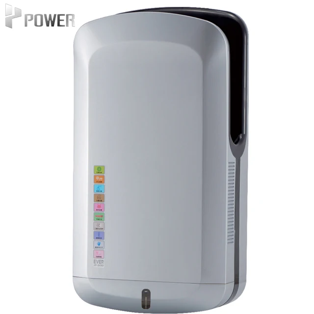 
POWER lockable full induction high powerful fast automatic hand dryer with sensor 