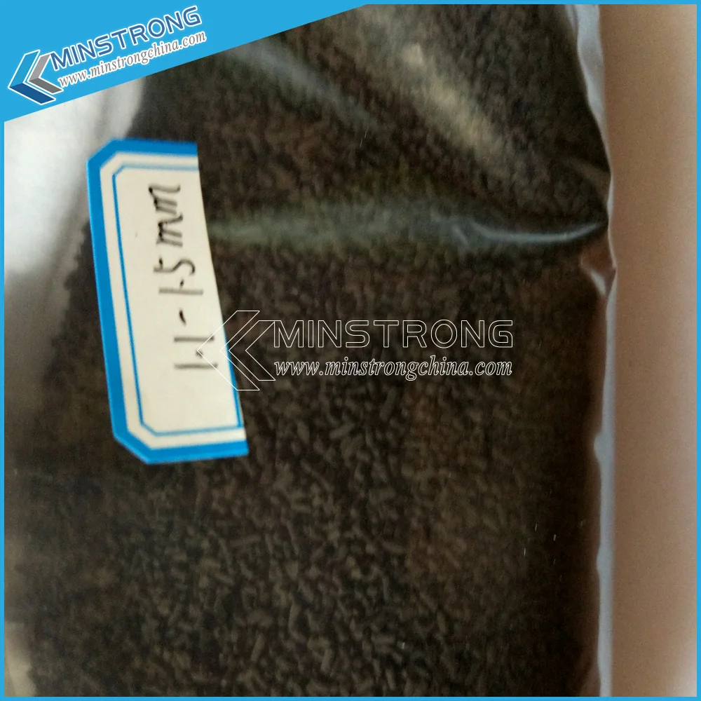 High performance Catalyst used for sivas removal