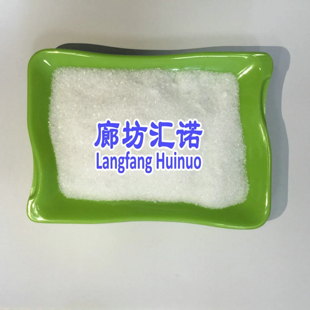 Sodium pyrophosphate decahydrate Na4P2O7 10H2O factory price in hebei China