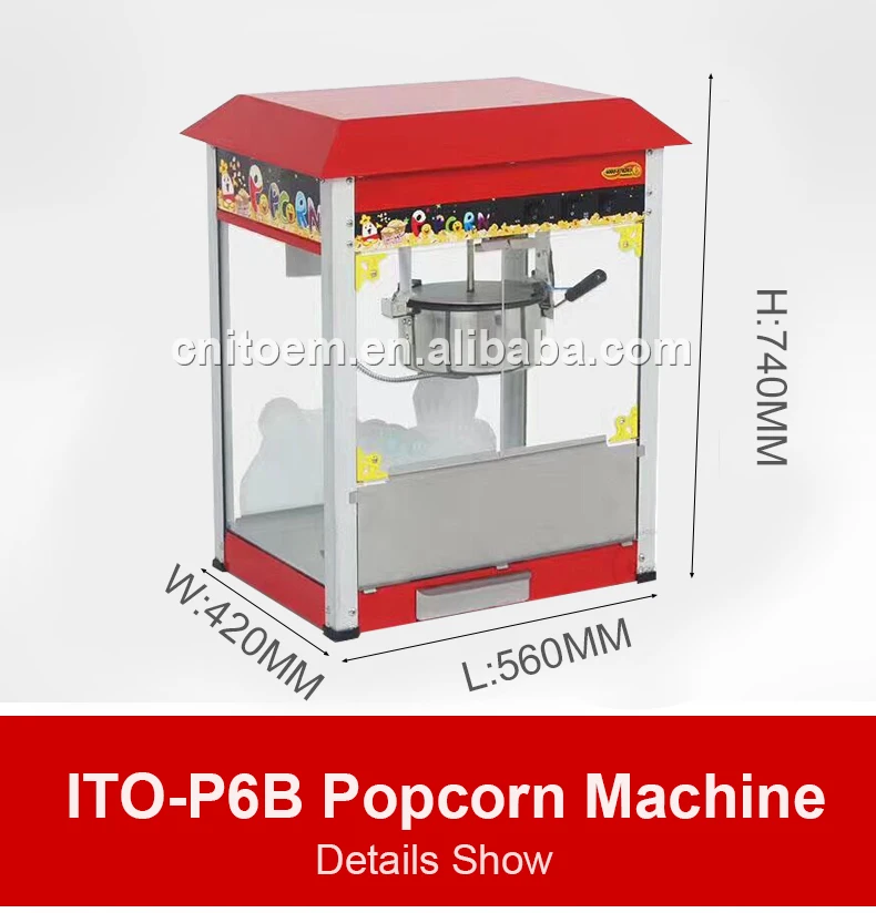 
CE approved 8oz industrial commercial popcorn machine 