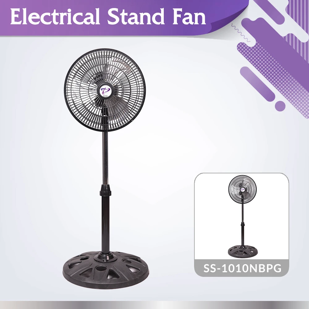 2021 Electric Standing Floor Fan SS-1010NBPG adjustable height