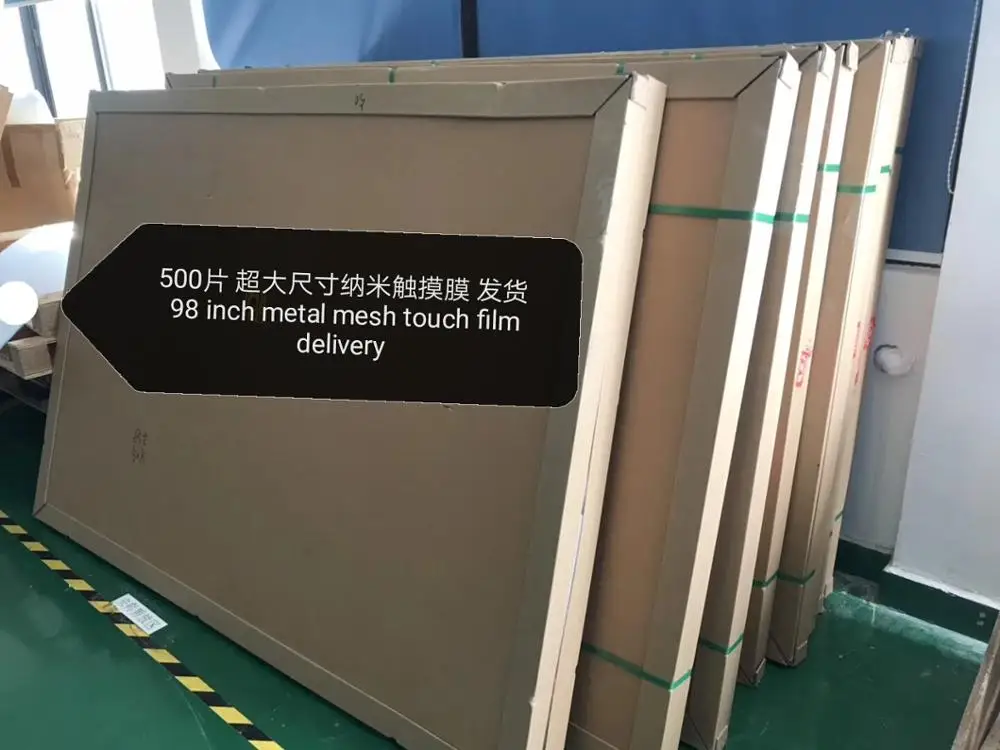 43 Inch Open Frame Projected Capacitive Touchscreen Film usb Smart Projector Transparent Multi Points PCAP Touch Foil