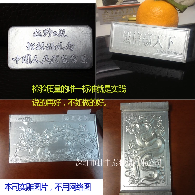 High Precision 4 Axis Mini Metal Milling Machine Metal Cnc Router