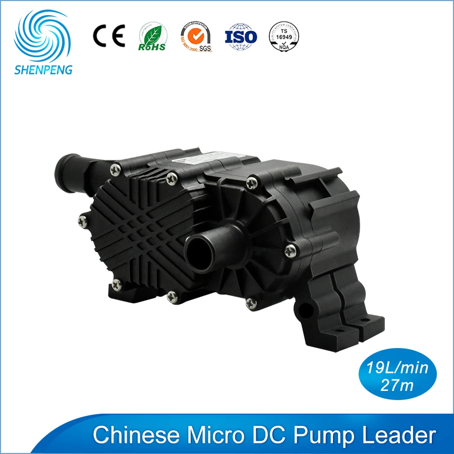 
Brushless DC Mini 24V Foot Bath Machine Pump 