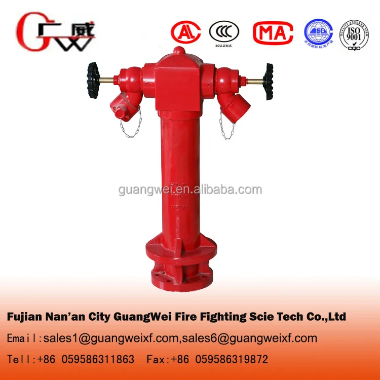 
 Стандартный противопожарный гидравлический клапан BS, цены  