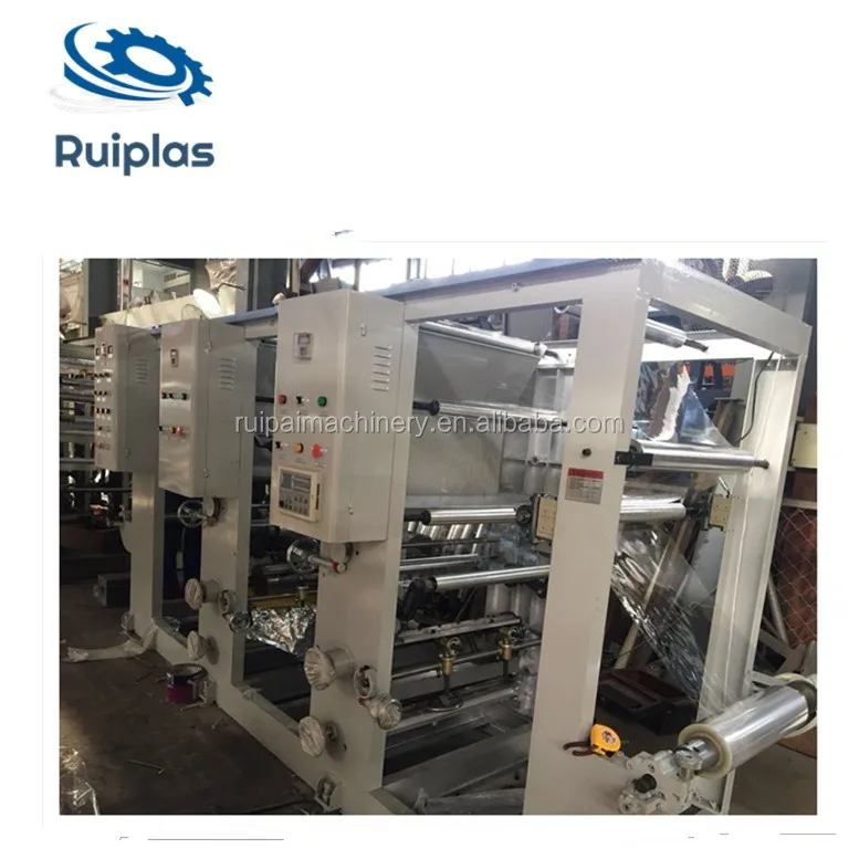 ASY 50mm Model 2 color rotogravure printing machinery