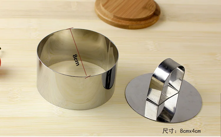 
Stainless Steel Cheese Cake Cookie Cutter Mold / Round Shaped 