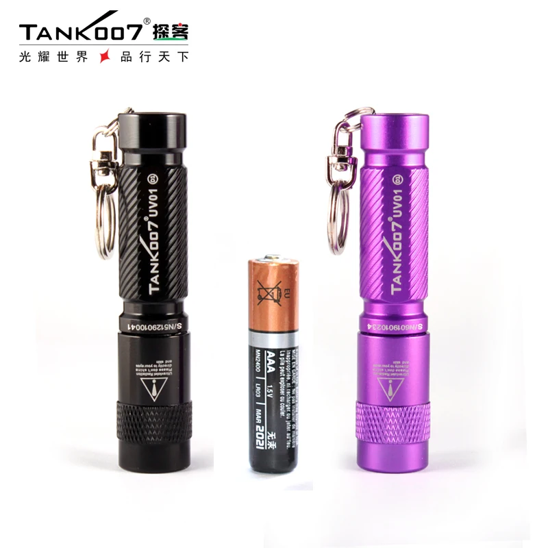 Tank007 UV lanterna 365nm uv blacklight flashlight keychain torch ultraviolet money detection EDC Pocket uv flash light keychain
