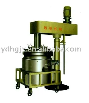 Вакуумные емкости для смешивания, шампунь смесительный бак, жидкость сосуд для смешивания