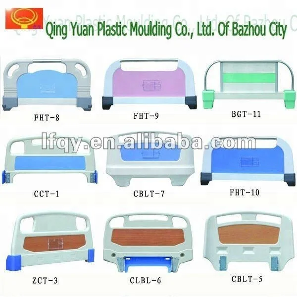 
hospital furniture parts,accessaries for medical furniture 