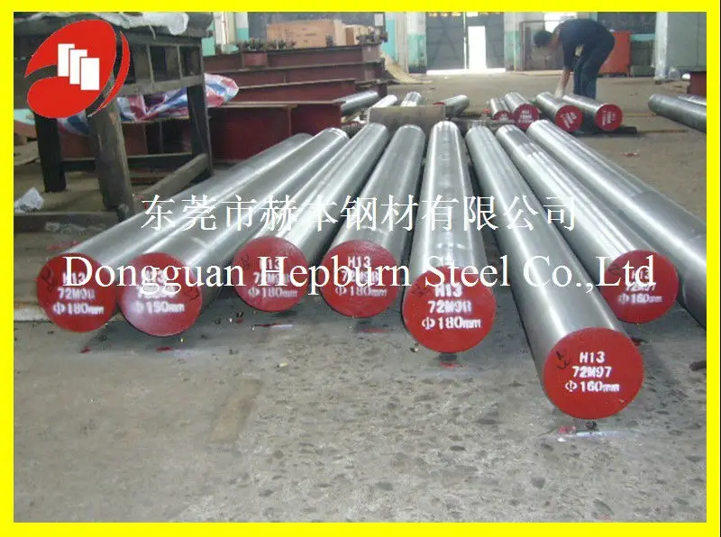 Сталь из легированной стали ASTM 52100/1 2067/GCr15/100Cr6 подшипниковая сталь/инструментальная