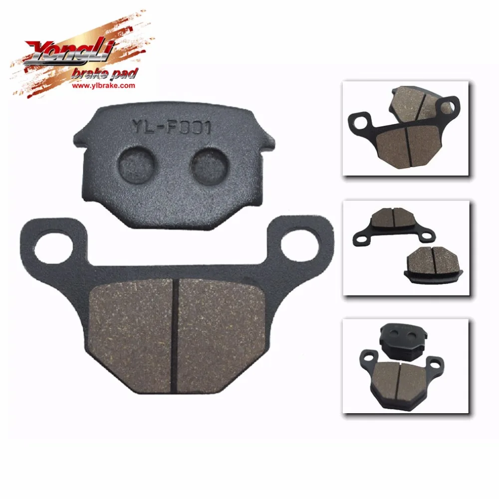 motorcycle brake pad suitable for GS 125/ GX 125/ SJ 125,High performance brake pad for KEEWAY- Speed 125/150