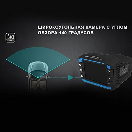 2-in-1 Radar Laser Speed Detector Car DVR Recorder Dash Camera Night Vision