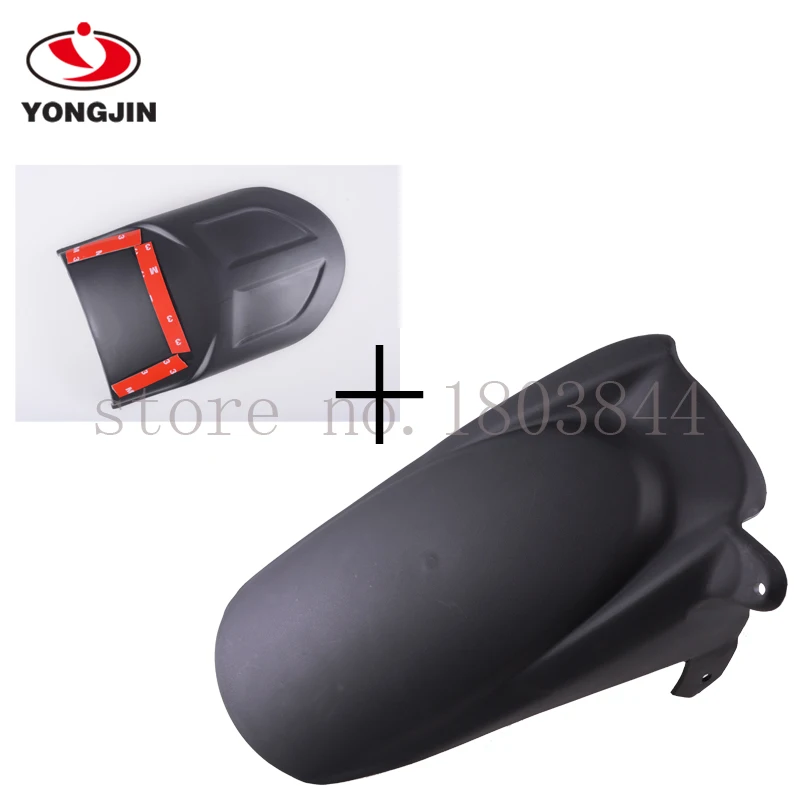 Motorcycle Rear Fender Guard Fairing ABS for kawasaki versys 650