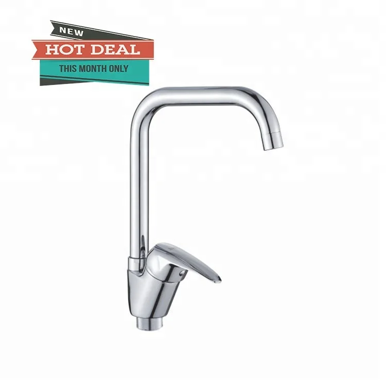 Однорычажный смеситель с прямоугольным изгибом для кухни