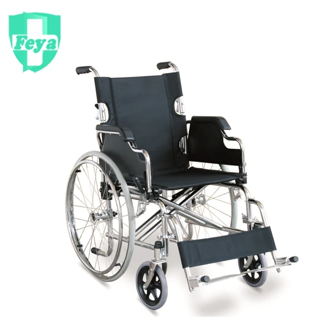 FY-908AQ Medical Modern Wheelchair Carbon Wheelchair Manufacturer