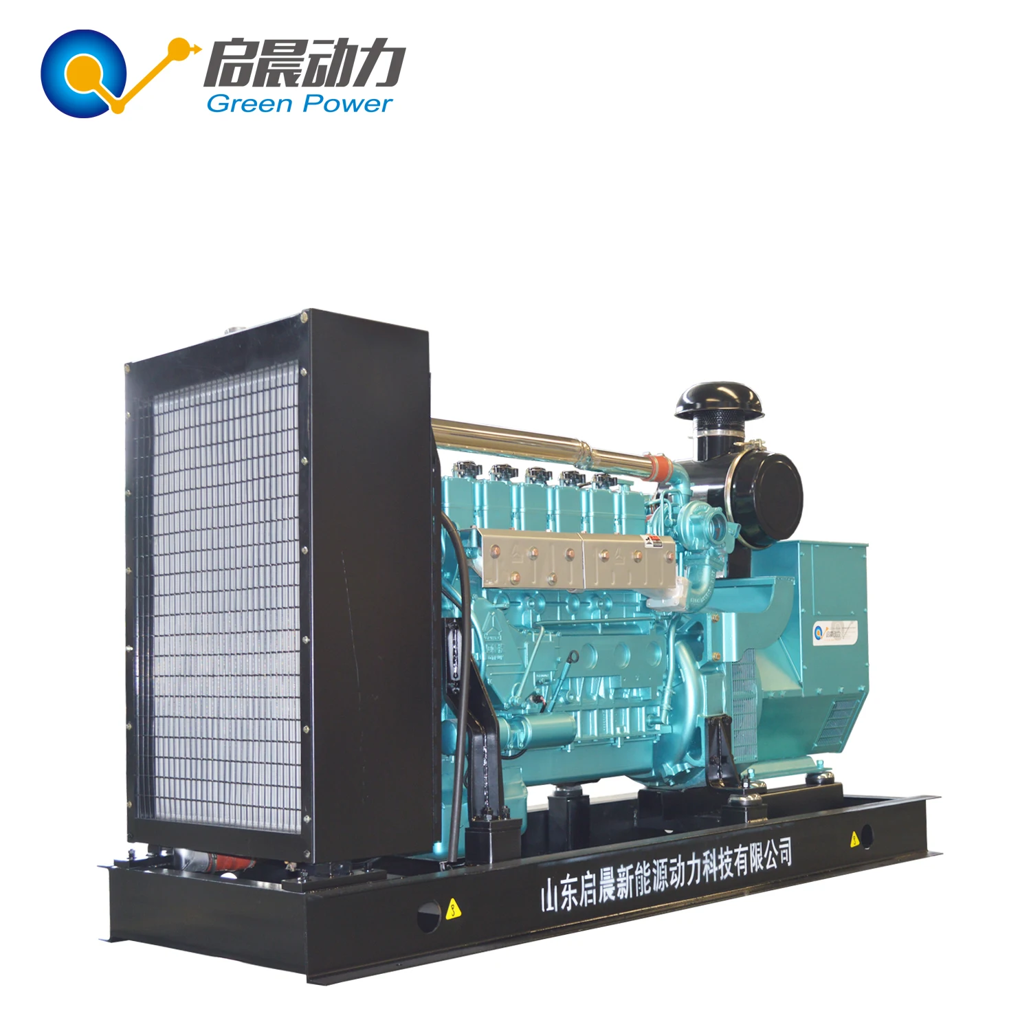 Open Type 50-200kw Natural/LPG/Biogas Methane Gas Engine Generator
