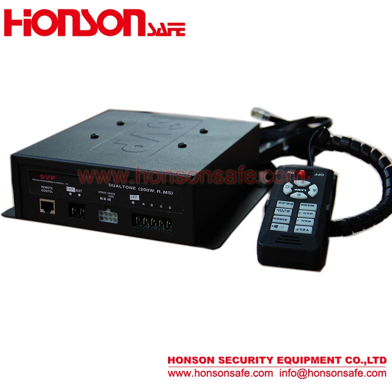 CJB200DC 150W 200W 300W 400W Optional car fire amplifier electronic siren