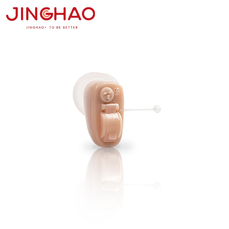 
Jinghao Ebay Top Seller Elderly Equipment Hearing Amplifier 