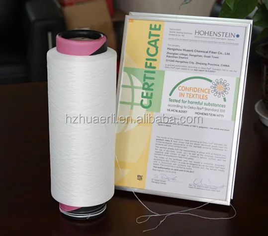 Полиэфирная пряжа DTY