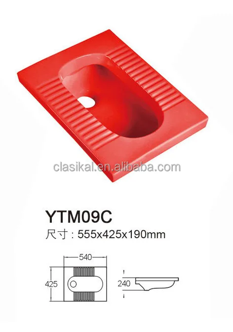 Beautiful Design Children Ceramic Squatting Wc Pan