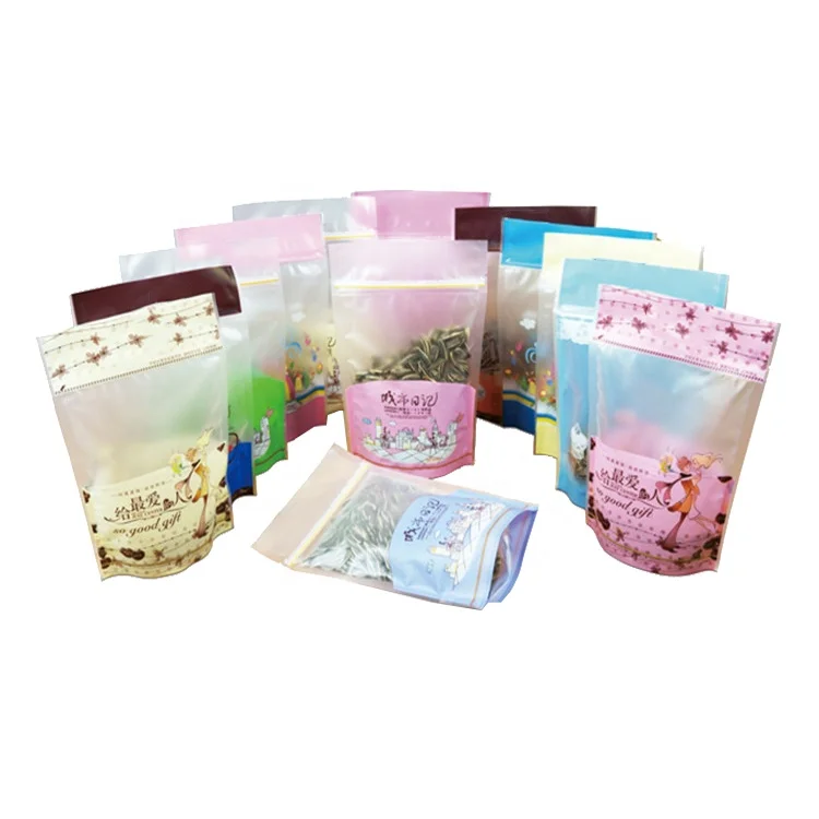 For Christmas Day Party Holiday Plastic Package Custom Pattern Printed Bag Stand Up Zip lock Seal Food Pouch