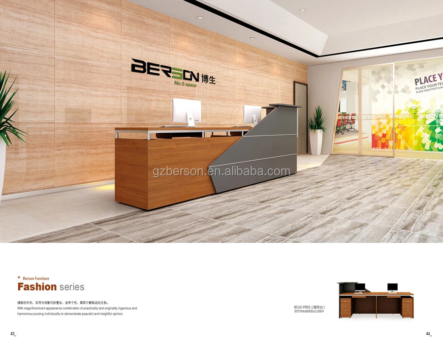 BERSON Cheap reception desk furniture Modern Design