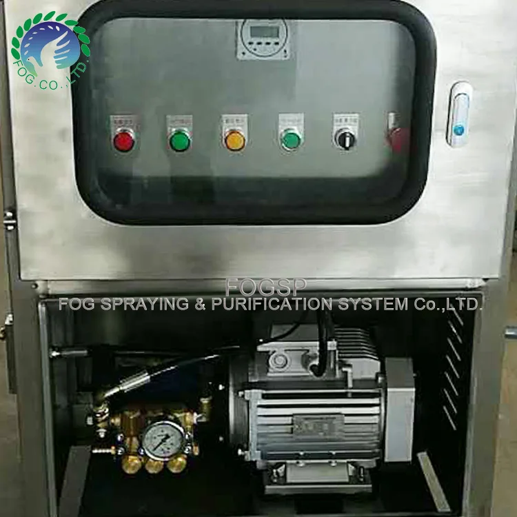 Fog machine pump for landscaping spray, fog machine electric pump