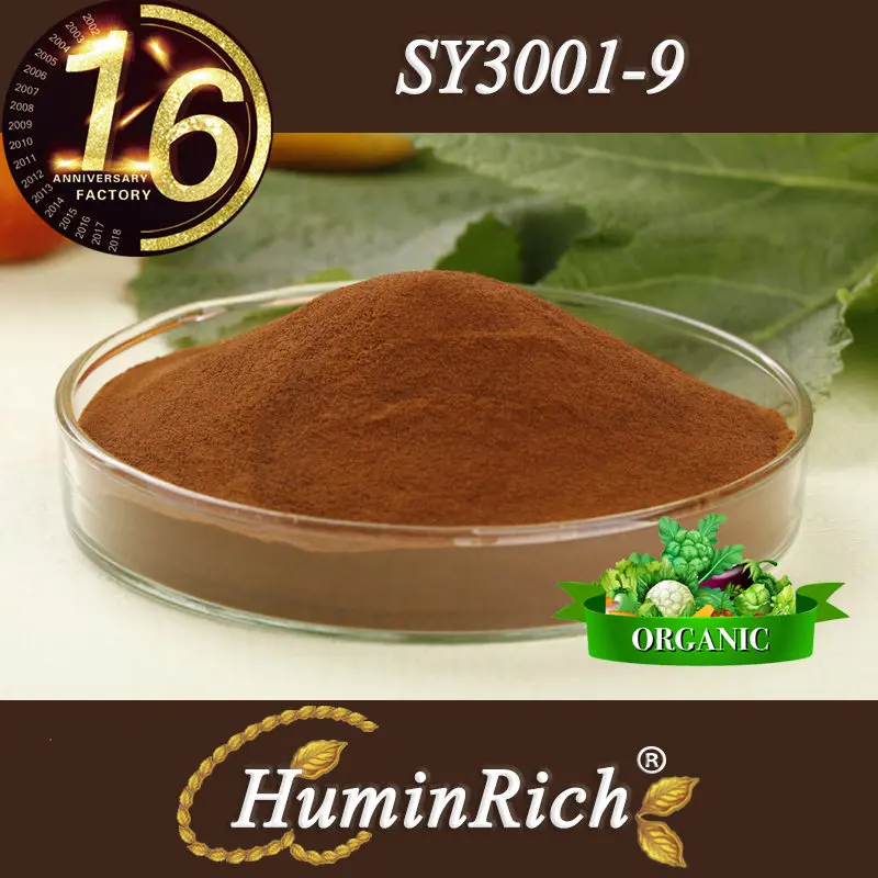 Минерал HuminRich FuPlus SY300 и порошок фульвовой кислоты, 100% растворимость в воде для роста корней