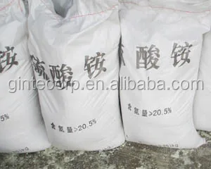 Ammonium sulfate 21%