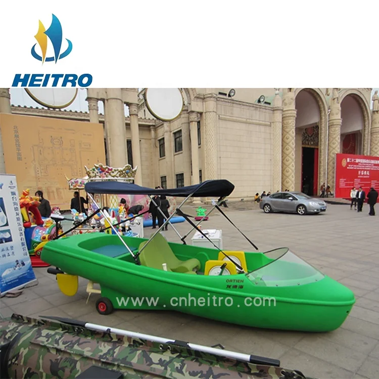 Tourist attraction water entertainment electric leisure boat for sale