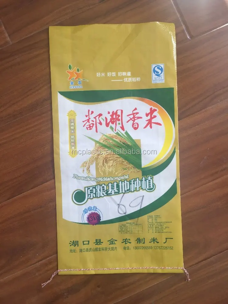 plastic woven laminated wheat flour/starch packing bag 50kg