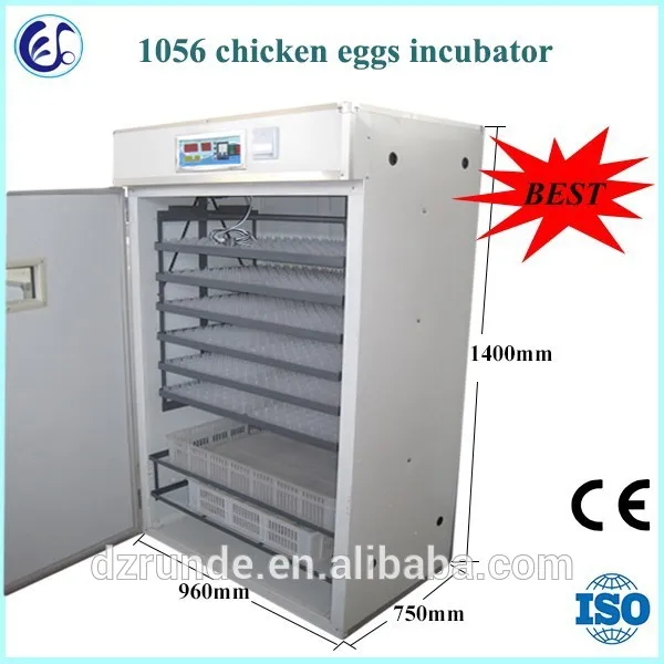 best selling best selling rd-1056 2014 high hatch rate egg hatching machine price for sale