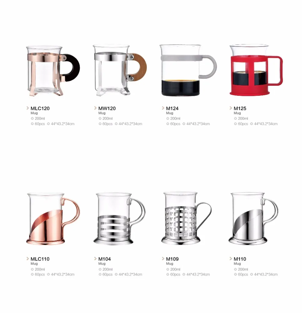 Factory Price 200ml Stainless Steel French Press Mug Coffee Mug Tea Cup Travel French Coffee Mug