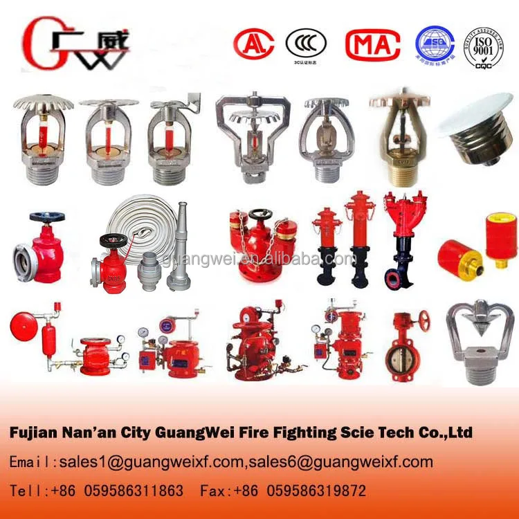 
Fire sprinkler flexible hose with automatic spray head 