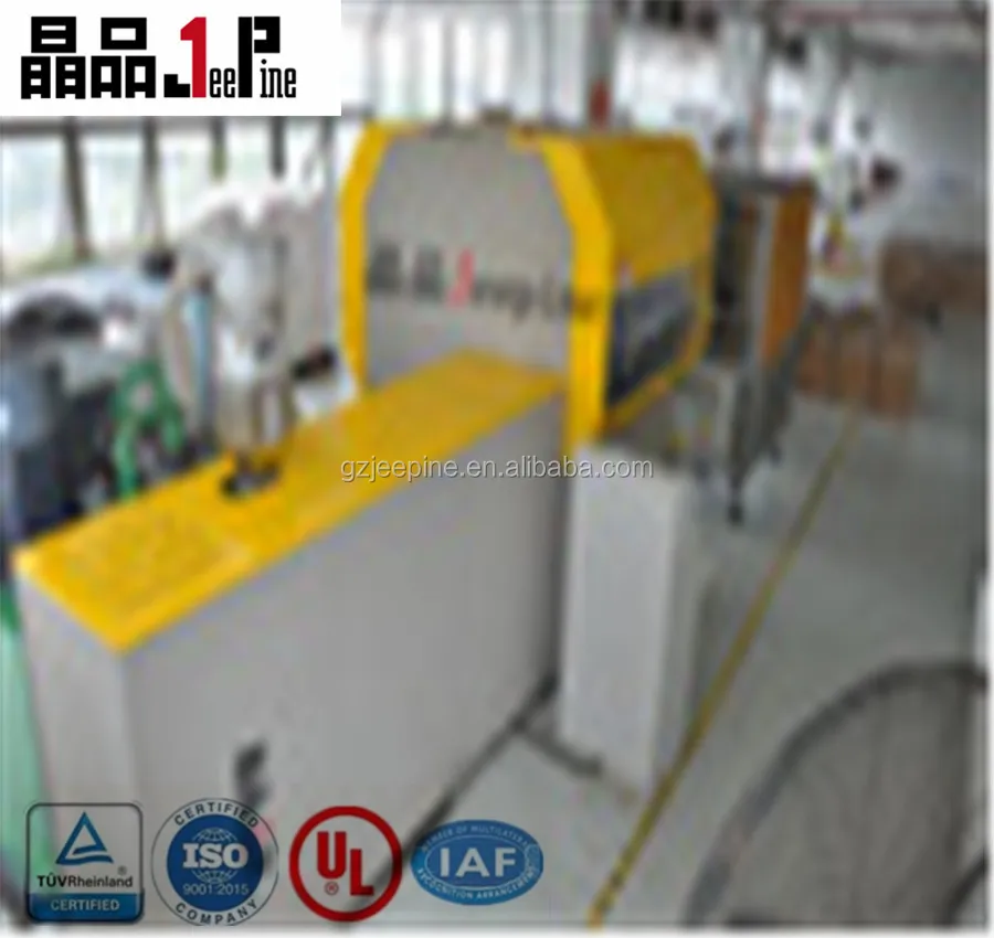 CCM Continuous compression moulding machine