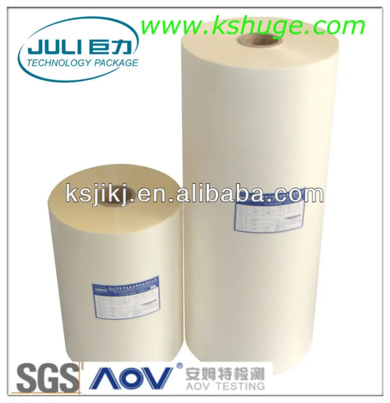 Допп термоламинированная пленка устойчивая к УФ-излучению тепличная пластиковая пленка