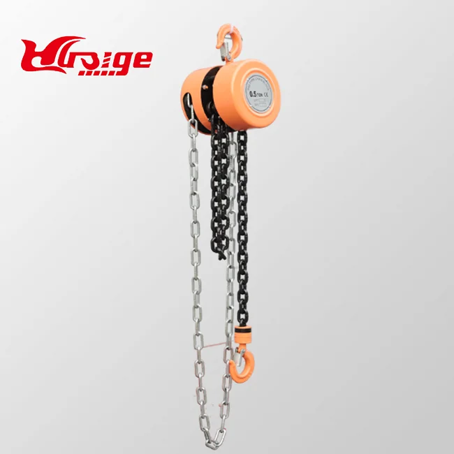 Промышленное оборудование hsz 1ton цепи блока вертикальный подъемник